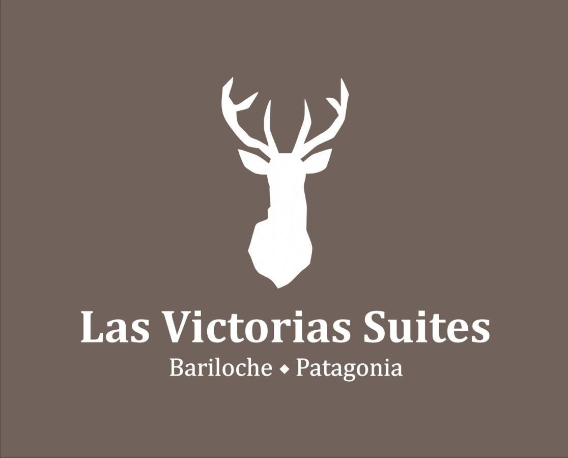 Las Victorias Suites Bariloche Exterior photo